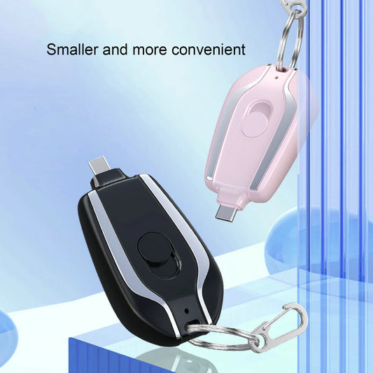 Portable Keychain Power Bank
